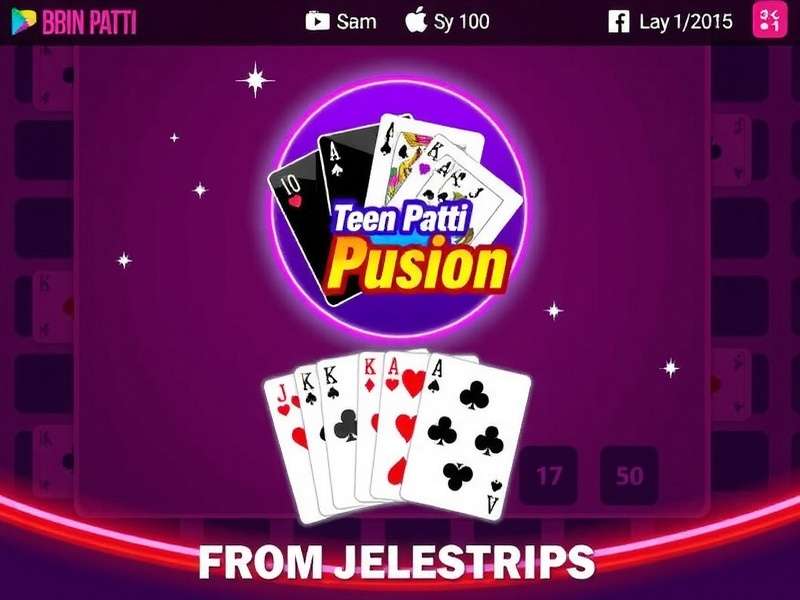 Teen Patti Fusion Main Game Screen Teen Patti Fusion Game Interface